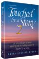 100584 Touched by a Story 2